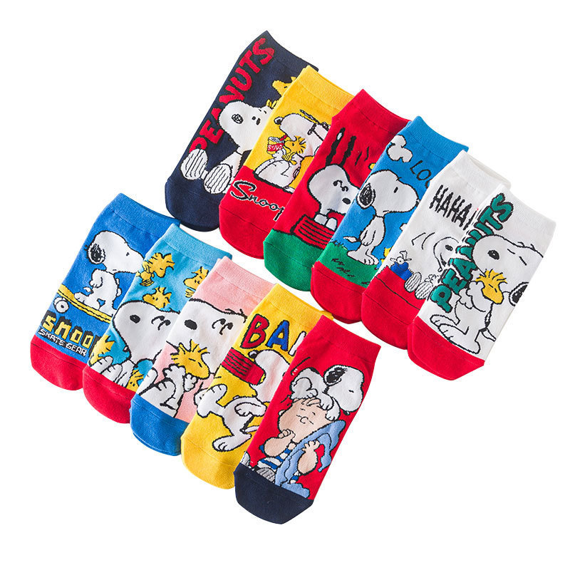 1/10pair New Snoopyed Socks Sa - Pipe Bending Spring recensie en prijs