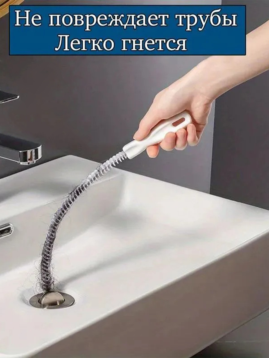 Pipe Drain Clog Remover Tool F - Drain Snake Flexible recensie en prijs