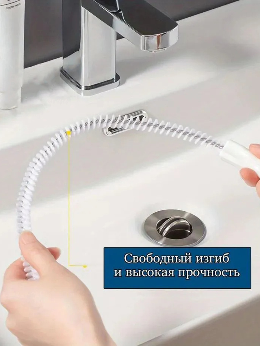 Pipe Drain Clog Remover Tool F - Drain Snake Flexible recensie en prijs
