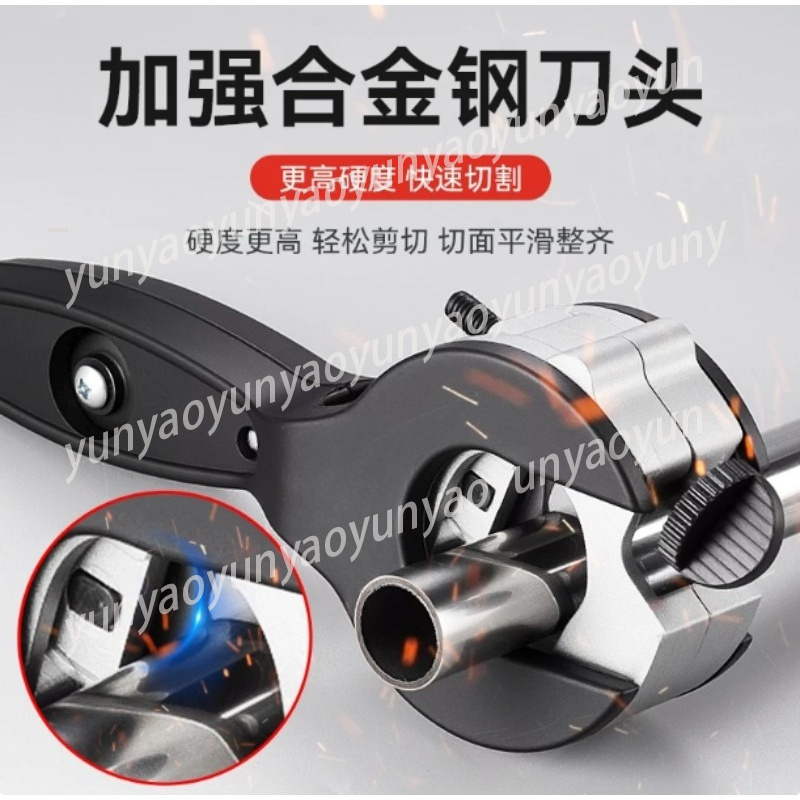 Ratcheting Pipe Cutter, Multi  - Pipe Cutter Ratchet recensie en prijs