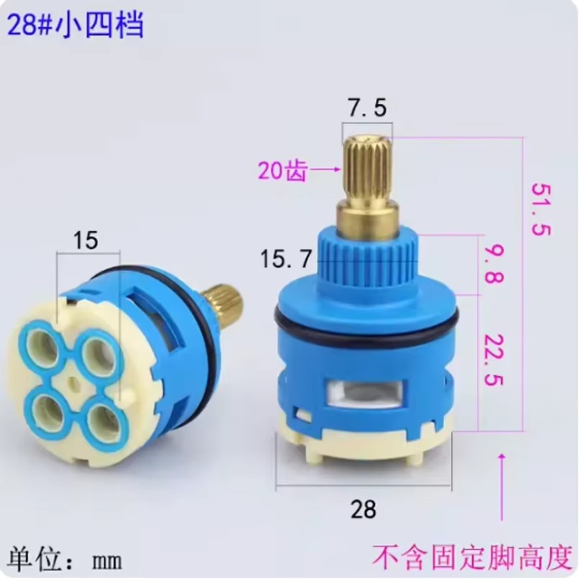 1PC Shower Room Faucet Cartrid - Shower Valve Cartridge recensie en prijs