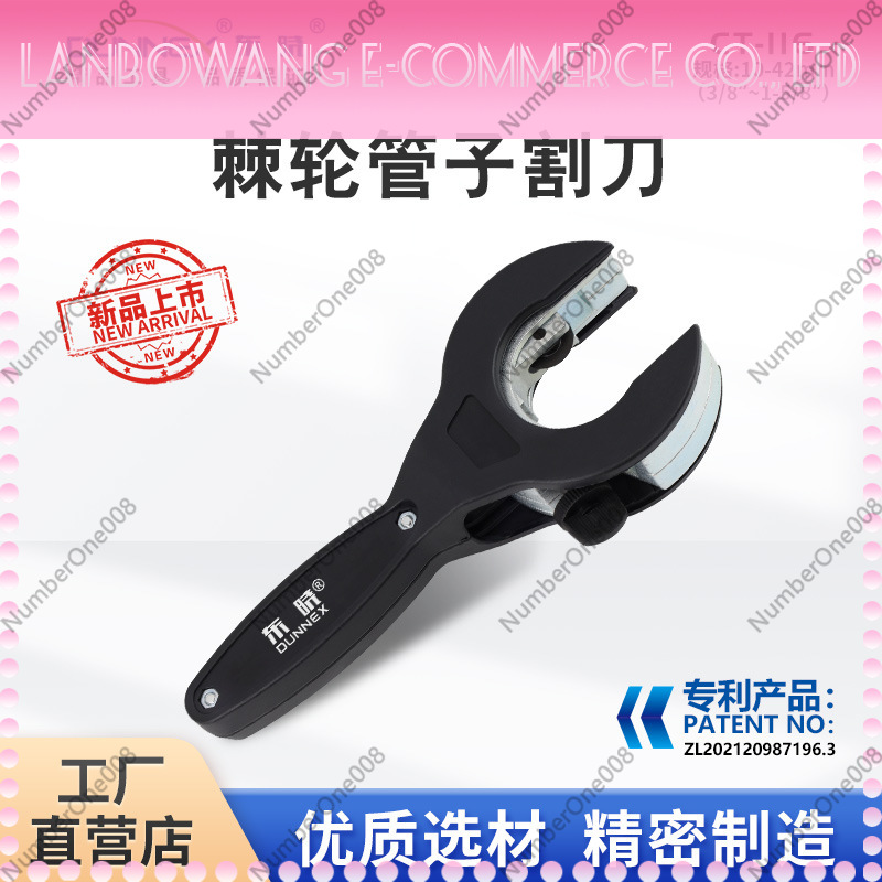CT-116 ratchet pipe cutter 10- - Pipe Cutter Ratchet recensie en prijs