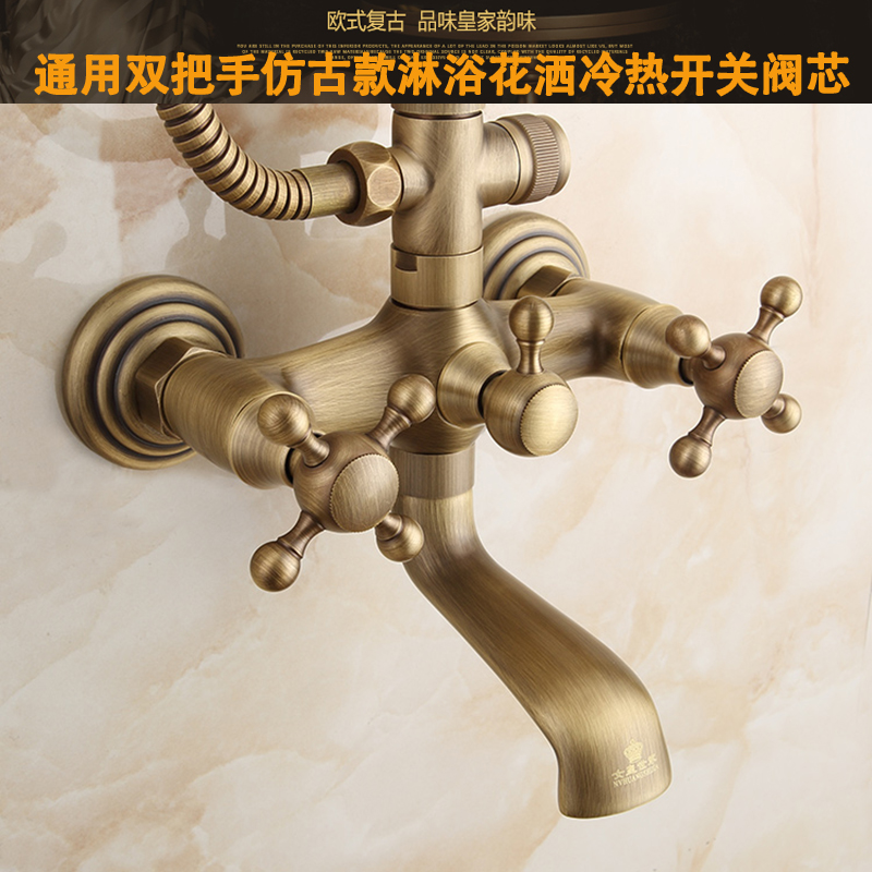 Copper Ceramic Valve for Antiq - Shower Valve Cartridge recensie en prijs