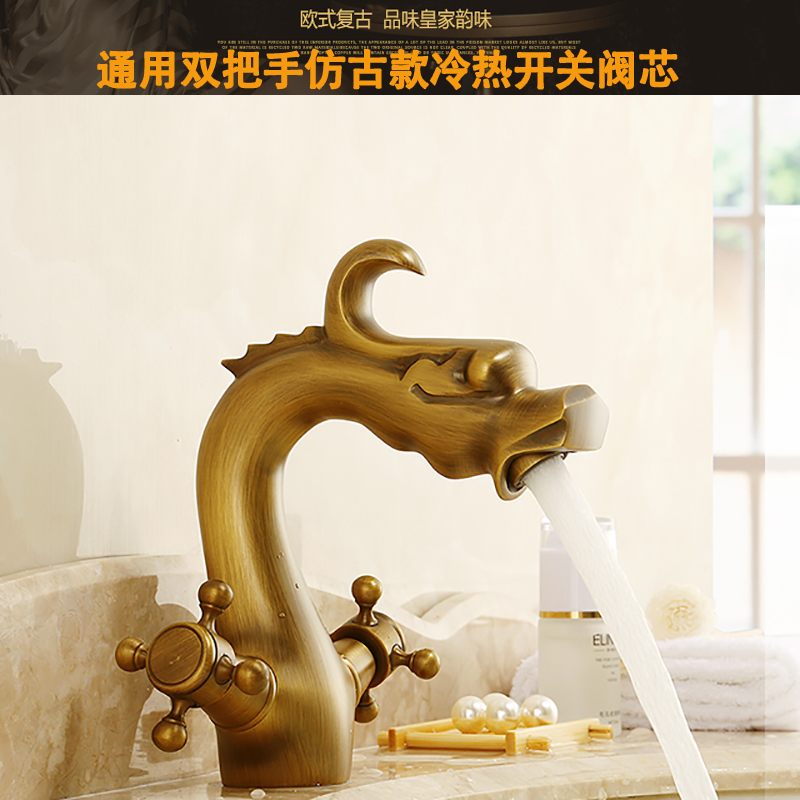Copper Ceramic Valve for Antiq - Shower Valve Cartridge recensie en prijs