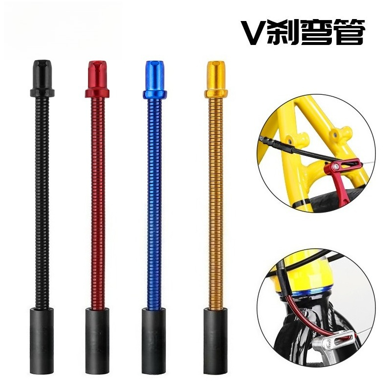 2/1PCS  Bike Spring V Brake No - Pipe Bending Spring recensie en prijs