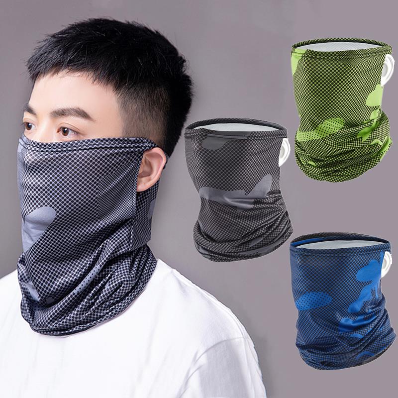 Protection Ice Silk Face Cover - Pipe Bending Spring recensie en prijs